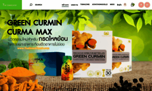 Thegreencurmin.com thumbnail