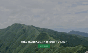 Thegreenrace.hk thumbnail