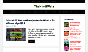 Thehindiwala.com thumbnail