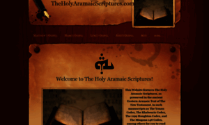 Theholyaramaicscriptures.weebly.com thumbnail