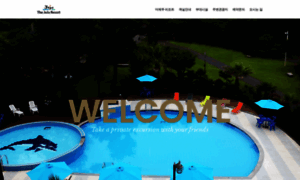 Thejejuresort.com thumbnail