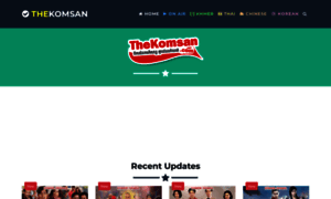 Thekomsan.com thumbnail