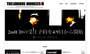 Theloniousmonkees.com thumbnail