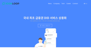 Theloop.co.kr thumbnail