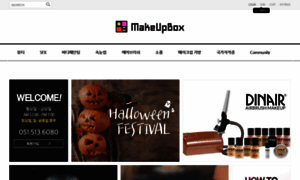 Themakeupbox.net thumbnail