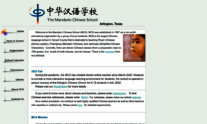 Themandarinchineseschool.org thumbnail