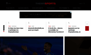 Themasports.tothemaonline.com thumbnail