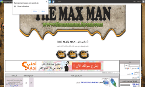 Themaxman.hooxs.com thumbnail