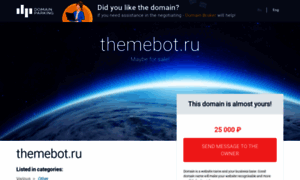 Themebot.ru thumbnail