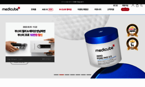 Themedicube.co.kr thumbnail