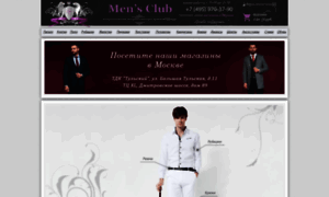 Themensclub.ru thumbnail