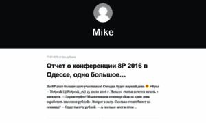 Themike.ru thumbnail