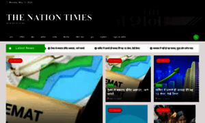 Thenationtimes.in thumbnail