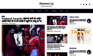 Thenews24.co.in thumbnail