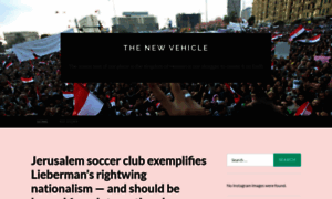 Thenewvehicle.wordpress.com thumbnail