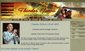 Theodor-efimov.ru thumbnail