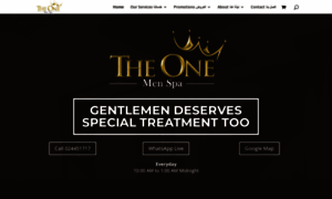 Theonespa.ae thumbnail