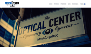 Theopticalcenter.gr thumbnail