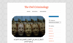 Theowlcriminology.wordpress.com thumbnail