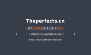 Theperfects.cn thumbnail