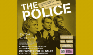 Thepolice.jp thumbnail