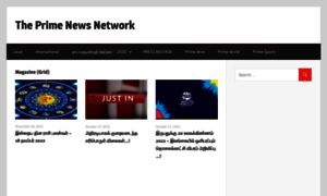 Theprimenews.net thumbnail