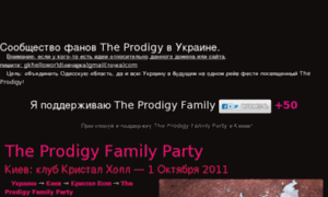 Theprodigy.com.ua thumbnail