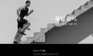 Theray.co.kr thumbnail