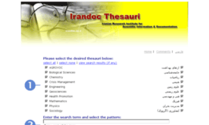 Thesaurus.irandoc.ac.ir thumbnail