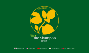Theshampoo.co.kr thumbnail
