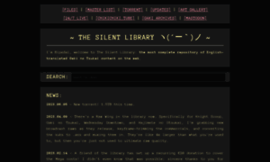 Thesilentlibrary.com thumbnail