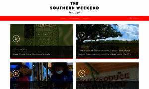 Thesouthernweekend.com thumbnail