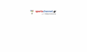 Thesportschannel.gr thumbnail