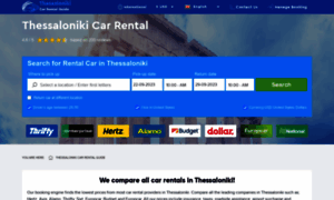 Thessaloniki-rental-car.com thumbnail