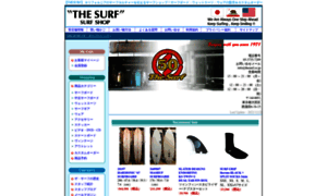 Thesurf.co.jp thumbnail