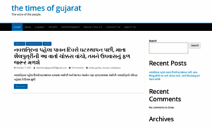 Thetimesofgujarat.com thumbnail