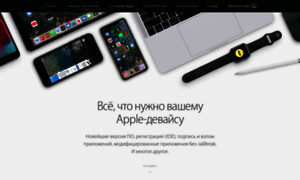 Theux.ru thumbnail