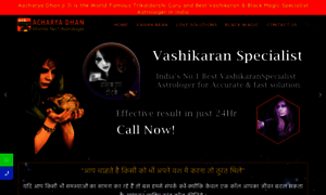 Thevashikaranspell.com thumbnail