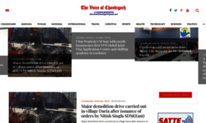 Thevoiceofchandigarh.com thumbnail