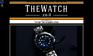 Thewatch.co.il thumbnail