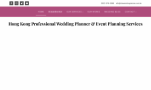 Theweddingplanner.com.hk thumbnail