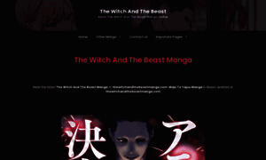 Thewitchandthebeastmanga.com thumbnail