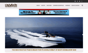 Theworldofyachts.com thumbnail