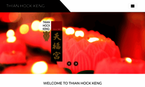 Thianhockkeng.com.sg thumbnail