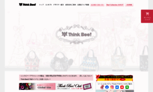 Thinkbee.co.jp thumbnail