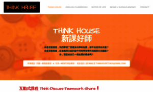 Thinkhouse.weebly.com thumbnail