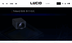 Thinklucid.cn thumbnail