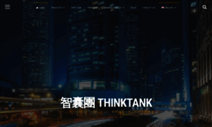 Thinktank.com.tw thumbnail