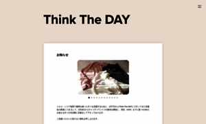 Thinktheday.org thumbnail