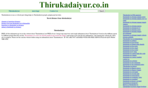 Thirukadaiyur.org.in thumbnail